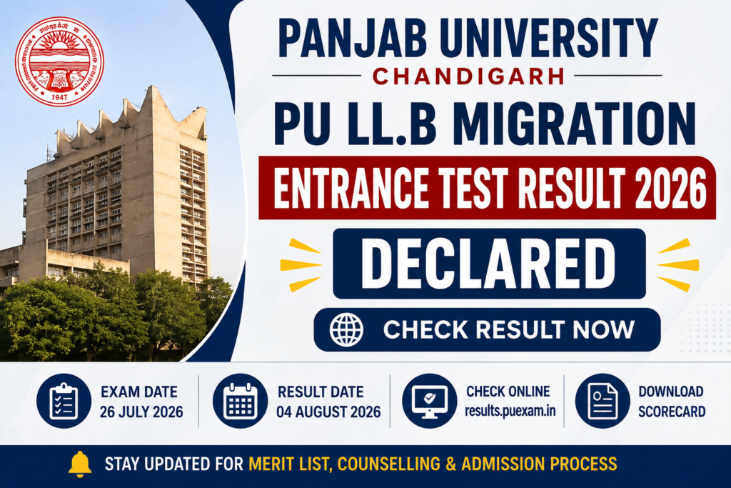 PU LL.B Migration Entrance Test Result 2026 Declared